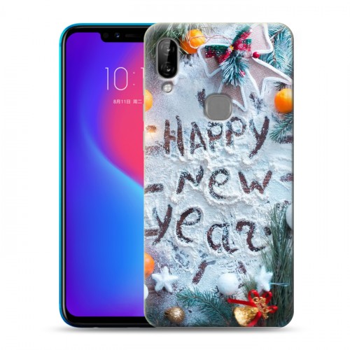 Дизайнерский силиконовый чехол для Lenovo S5 Pro Happy 2020