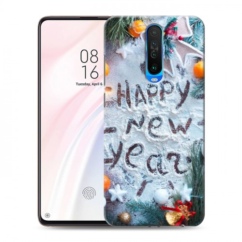 Дизайнерский пластиковый чехол для Xiaomi RedMi K30 Happy 2020