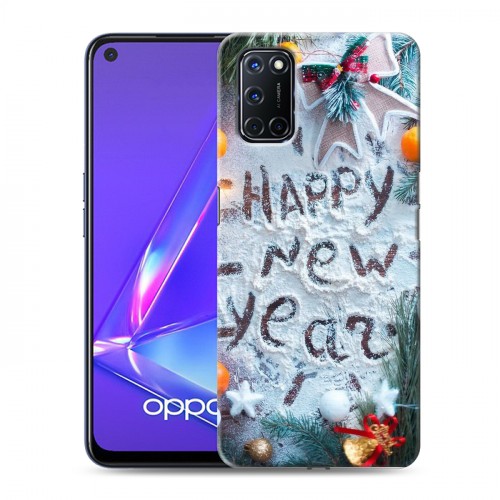 Дизайнерский пластиковый чехол для OPPO A52 Happy 2020