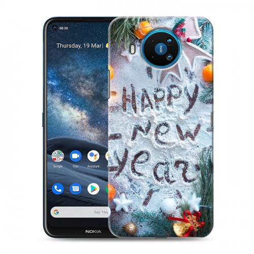 Дизайнерский силиконовый чехол для Nokia 8.3 Happy 2020