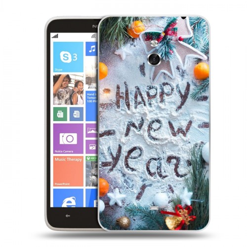 Дизайнерский пластиковый чехол для Nokia Lumia 1320 Happy 2020