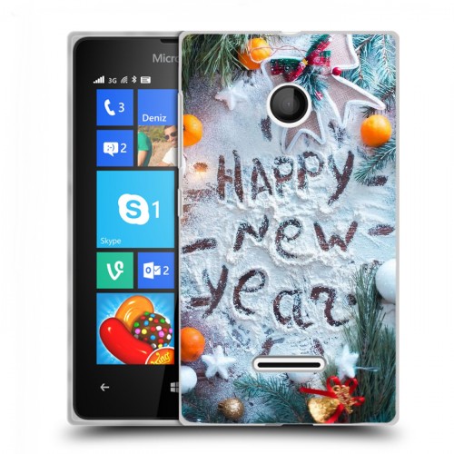 Дизайнерский пластиковый чехол для Microsoft Lumia 435 Happy 2020