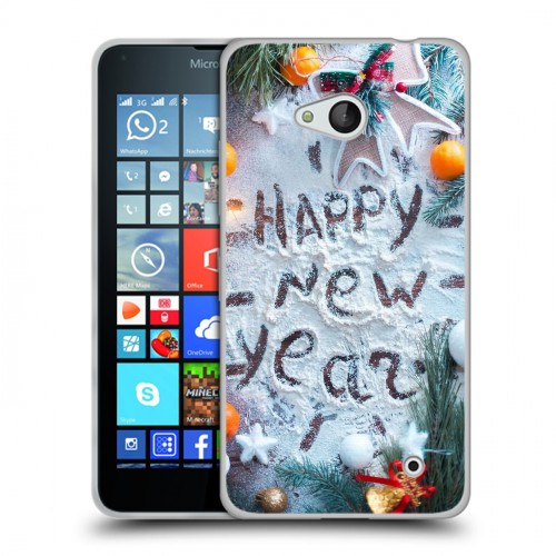 Дизайнерский пластиковый чехол для Microsoft Lumia 640 Happy 2020