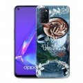 Дизайнерский пластиковый чехол для OPPO A52 Happy 2020