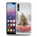 Дизайнерский силиконовый с усиленными углами чехол для Huawei P20 Pro Happy 2020