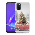 Дизайнерский пластиковый чехол для OPPO A52 Happy 2020