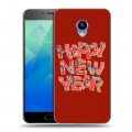 Дизайнерский пластиковый чехол для Meizu M5 Happy 2020