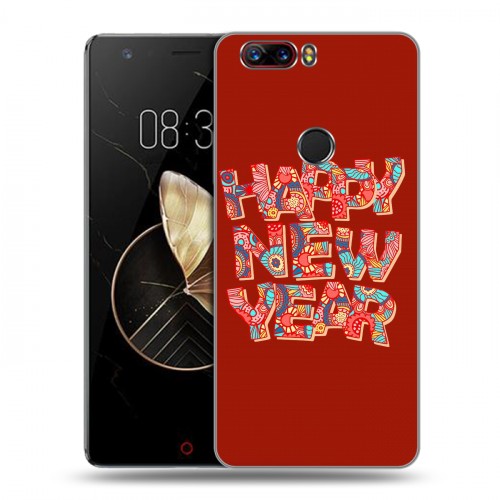 Дизайнерский пластиковый чехол для ZTE Nubia Z17 Happy 2020