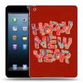 Дизайнерский силиконовый чехол для Ipad Mini Happy 2020