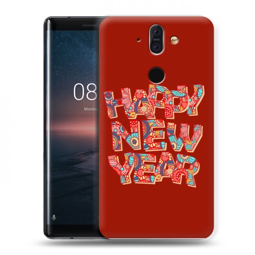 Дизайнерский пластиковый чехол для Nokia 8 Sirocco Happy 2020