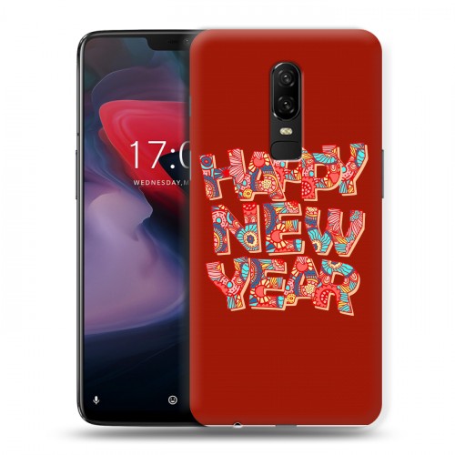 Дизайнерский пластиковый чехол для OnePlus 6 Happy 2020