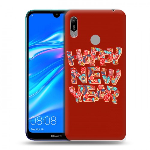 Дизайнерский пластиковый чехол для Huawei Y6 (2019) Happy 2020