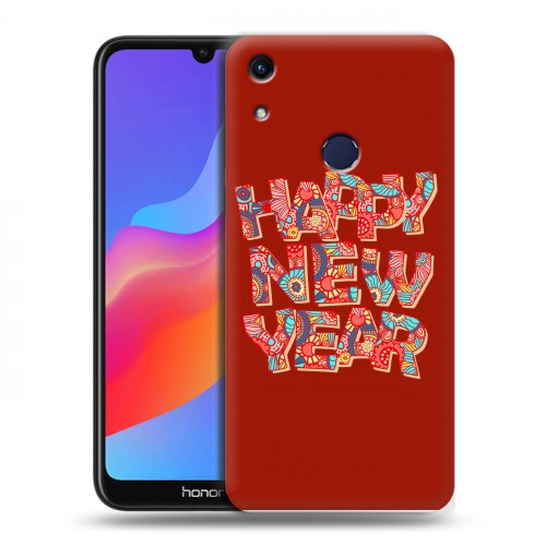 Дизайнерский пластиковый чехол для Huawei Honor 8A Happy 2020