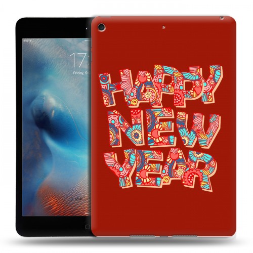 Дизайнерский силиконовый чехол для Ipad Mini (2019) Happy 2020