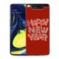 Дизайнерский пластиковый чехол для Samsung Galaxy A80 Happy 2020