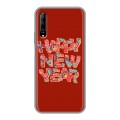 Дизайнерский силиконовый чехол для Huawei Y9s Happy 2020