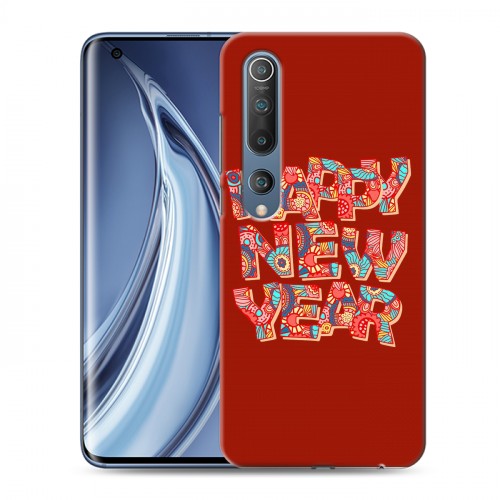 Дизайнерский пластиковый чехол для Xiaomi Mi 10 Happy 2020