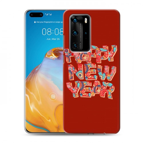 Дизайнерский пластиковый чехол для Huawei P40 Pro Happy 2020