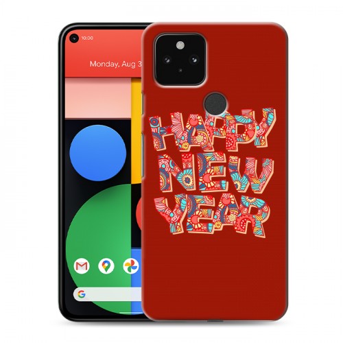 Дизайнерский пластиковый чехол для Google Pixel 5 Happy 2020