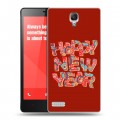 Дизайнерский силиконовый чехол для Xiaomi RedMi Note Happy 2020