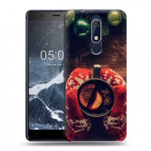 Дизайнерский пластиковый чехол для Nokia 5.1 Happy 2020