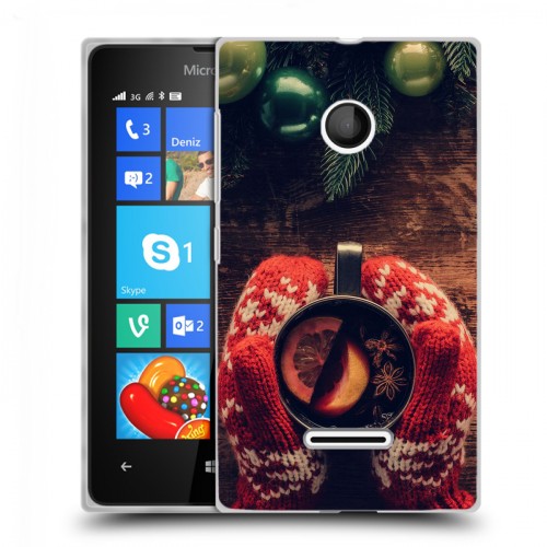 Дизайнерский пластиковый чехол для Microsoft Lumia 435 Happy 2020