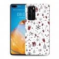 Дизайнерский силиконовый с усиленными углами чехол для Huawei P40 Happy 2020