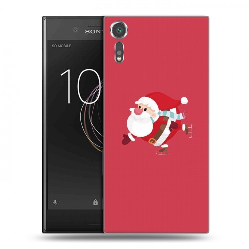 Дизайнерский пластиковый чехол для Sony Xperia XZs Happy 2020