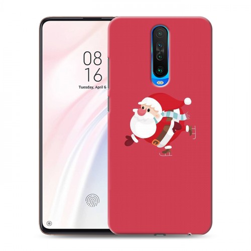 Дизайнерский пластиковый чехол для Xiaomi RedMi K30 Happy 2020