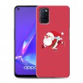 Дизайнерский пластиковый чехол для OPPO A52 Happy 2020