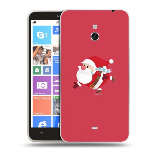 Дизайнерский пластиковый чехол для Nokia Lumia 1320 Happy 2020