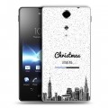 Дизайнерский пластиковый чехол для Sony Xperia TX Happy 2020