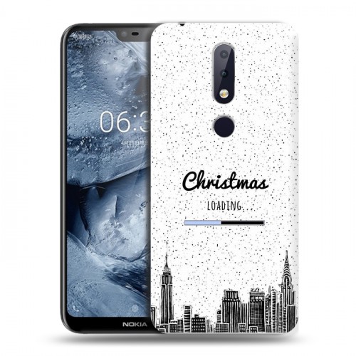 Дизайнерский пластиковый чехол для Nokia 6.1 Plus Happy 2020