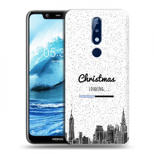 Дизайнерский пластиковый чехол для Nokia 5.1 Plus Happy 2020