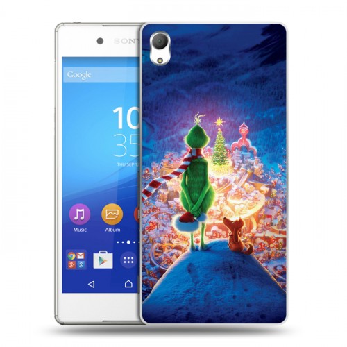 Дизайнерский пластиковый чехол для Sony Xperia Z3+ Happy 2020