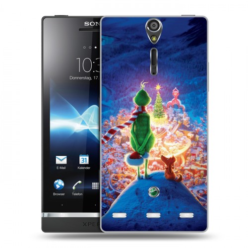 Дизайнерский пластиковый чехол для Sony Xperia S Happy 2020