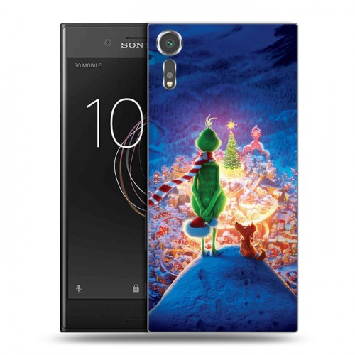 Дизайнерский пластиковый чехол для Sony Xperia XZs Happy 2020