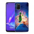 Дизайнерский пластиковый чехол для OPPO A52 Happy 2020