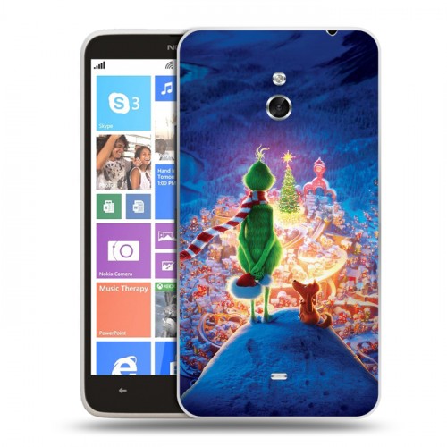 Дизайнерский пластиковый чехол для Nokia Lumia 1320 Happy 2020