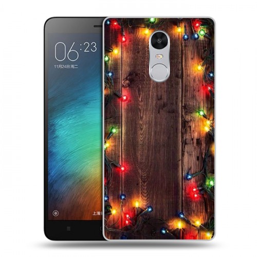 Дизайнерский силиконовый чехол для Xiaomi RedMi Pro Happy 2020