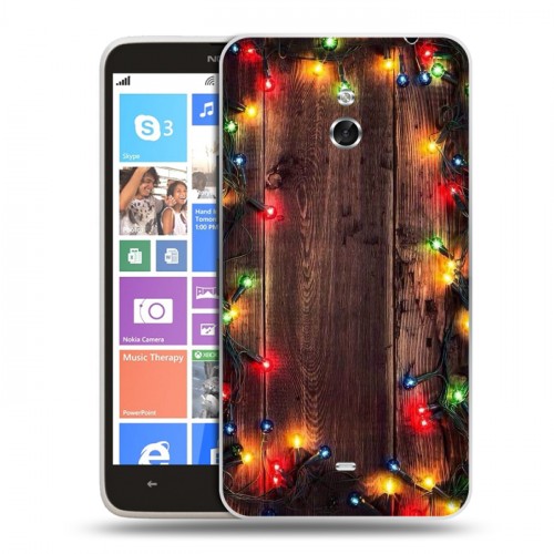 Дизайнерский пластиковый чехол для Nokia Lumia 1320 Happy 2020