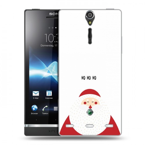 Дизайнерский пластиковый чехол для Sony Xperia S Happy 2020