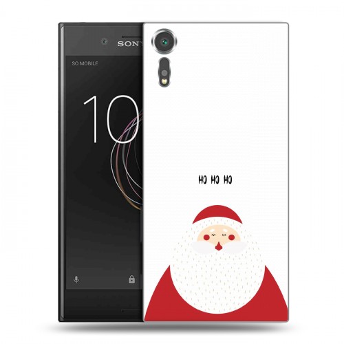 Дизайнерский пластиковый чехол для Sony Xperia XZs Happy 2020