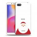 Дизайнерский пластиковый чехол для Xiaomi RedMi 6A Happy 2020