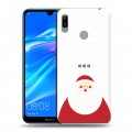 Дизайнерский пластиковый чехол для Huawei Y6 (2019) Happy 2020