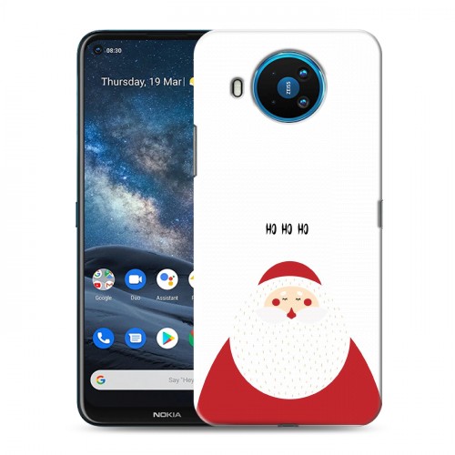 Дизайнерский силиконовый чехол для Nokia 8.3 Happy 2020