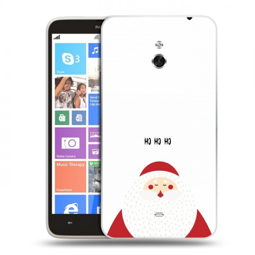 Дизайнерский пластиковый чехол для Nokia Lumia 1320 Happy 2020