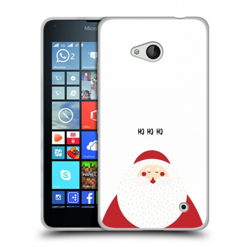 Дизайнерский пластиковый чехол для Microsoft Lumia 640 Happy 2020