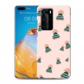 Дизайнерский пластиковый чехол для Huawei P40 Pro Happy 2020