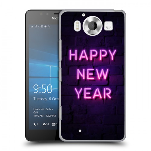 Дизайнерский пластиковый чехол для Microsoft Lumia 950 Happy 2020